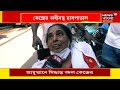 chittaranjan cancer hospital ayushman এ হ্যাঁ swasthya sathi তে না তুঙ্গে চাপানউতোর