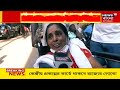 chittaranjan cancer hospital ayushman এ হ্যাঁ swasthya sathi তে না তুঙ্গে চাপানউতোর