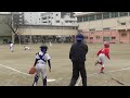 安藤丈二 小学2年生 プチレーザービーム ？ アウト！！🤣