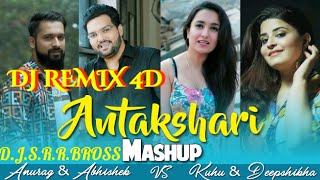 Antakshari Mashup | Anurag & Abhishek|| 16 Songs on one Beat||DJ REMIX BY S.R.R.BROSSS 2020