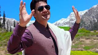 Pashto New Songs 2023 | Afsar Afghan | Tasveer Tappy | OFFICIAL MUSIC VIDEO | تصوېر ټپې New Song //