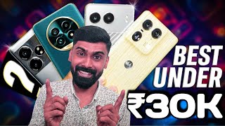 Best 5 Mobiles Under 30000 Malayalam | Best Mobile Phones Under 30k Malayalam | Revokerz media