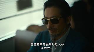 【5/21（金）配信】Netflix 映画 『アーミー・オブ・ザ・デッド』物語が本格的に動き出す真田広之出演シーン