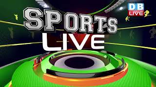 खेल जगत की बड़ी खबरें | Sports News Headlines | Latest News of Sports | 26 August 2018 | #DBLIVE