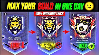 Guild ko Max Level Kaise kare ? Guild level up problem in freefire