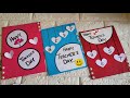 3 Teacher's day card | Easy Teacher's day greeting card | How to make teachers day card