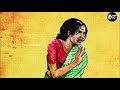 naan irukkiren jayakanthan stories tamil short stories நான் இருக்கிறேன் jk ஜெயகாந்தன்