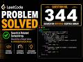 LeetCode 344 | Reverse String | Two Pointer In-Place Solution | C++