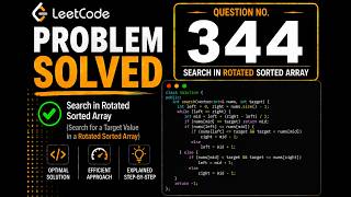 LeetCode 344 | Reverse String | Two Pointer In-Place Solution | C++