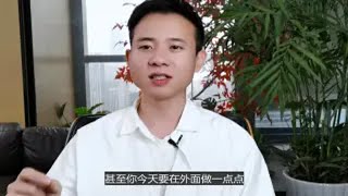 拼多多流量下滑的原因和解决方法，新手看完少踩坑