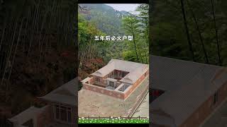 Rural self-built houses, villa design, homestead building, Chinese courtyard, will be popular in