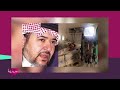 عاجل توقف قلب الفنان خالد سامي .. زوجته تسعفه وابنه يكشف آخر محادثة مبكية بينهما