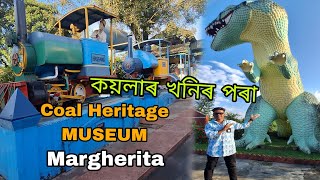 Coal Heritage Park And Museum Margherita