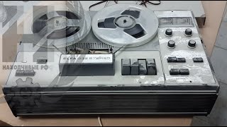 Старый бабинный магнитофон Elfa 332 stereo  (видео сэмпл)