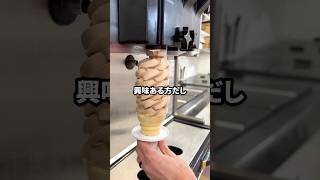 専業の嫁が作った鍋がクソ不味かったんだが、作り方おかしくね