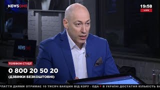 Гордон: После Януковича президентом Украины может быть даже дворник дядя Вася