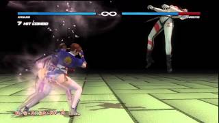 DOA5 Kasumi H+K Guaranteed Combos part 2 Ver.1.03A