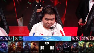 【2023 LPL春季賽】第10週 JDG vs LGD #1