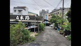 大雅國小建地