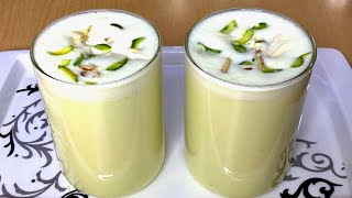 Immunity Booster Drink in Telugu వైరస్ బారినపడి కోలుకునేవారికి  నీరసం తగ్గించి బలాన్ని ఇచ్చే డ్రింక్