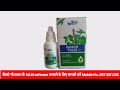 ytm panch tulsi drops method of use miraculous benefits of panch tulsi drops.