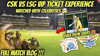 Dhoni Goosebumps Moments 🤯 Stadium Experience CSK VS LSG Vlog 🔥 | IPL 2023