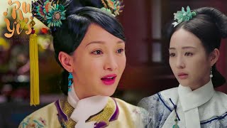 Concubine Gao is letting Hailan live in such a place | Ruyi's Royal Love in the Palace (MZTV)