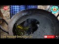 அசத்தலான ஆட்டு மூளை ரோஸ்ட் goat brain roast gramathu recipes