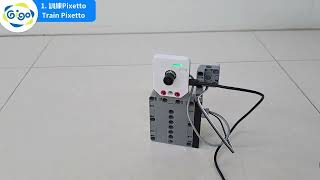 Gigo Pixetto AI KIT #1409-C 14. Smart Store