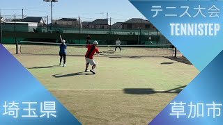 テニステップ👣🎾2/18(日) ミックスダブルス大会 合計100歳以上 スポートピア テニス大会 草トーナメント ②