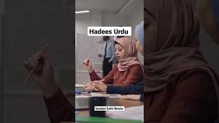 Islamic Quotes Whatsapp Status 2023 | Hadees Whatsapp Status | Woman Whatsapp Status | Muslim Status