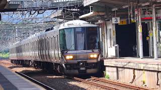 【完全フリー素材】223系V28+W32編成 新快速 瀬田駅通過