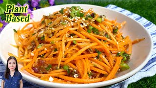 สลัดแคร์รอต Carrot Salad | Vegan #PlantBased