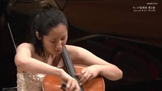 Shostakovich Cello Concerto No.1 1st Mvt.