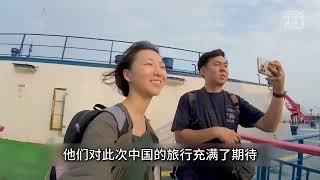 韩国夫妇旅行中国被大叔教育了。#外国人眼中的中国 #旅行中国