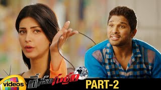 Allu Arjun's Race Gurram Telugu Full Movie | Shruti Haasan | Kick Shaam | Part 2 | Mango Videos