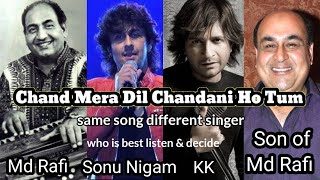 Chand Mera Dil | KK Version | Son of Md Rafi #mdrafi #sonunigam #KK