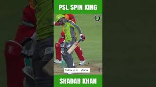 PSL Spin King Shadab Khan #Shorts #HBLPSL8 #SabSitarayHumaray #SportsCentral MB2L