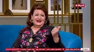 النجمة ميمي جمال و لقاء مميز مع عمرو الليثي