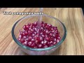 🍮the best pomegranate chia seed pudding recipe