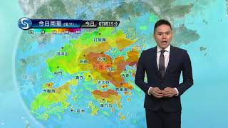 早晨天氣節目(10月08日上午8時) - 科學主任何俊傑