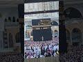 rahman ya rahman 🕋🌹👆 kaaba live🔴 23 december 2024 ytshorts naatstatus makkahofficial