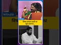 sushma andhare on eknath shinde विषय तेव्हा संपेल जेव्हा गद्दारांना... letsupp marathi