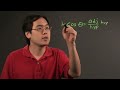 How to Calculate Cosine Angles Given a Hypotenuse & an Angle