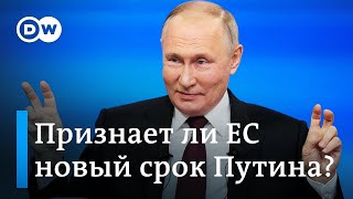 Кубилюс: Политически Запад уже заявил, что Россия должна быть изолирована