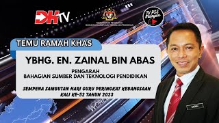 TEMU RAMAH KHAS PENGARAH BSTP SEMPENA HARI GURU PERINGKAT KEBANGSAAN KALI KE-52 TAHUN 2023