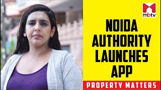 Noida Authority launches App