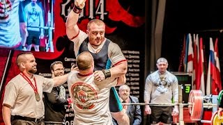 Вадим Кахута жим лежа 266 кг / Vadim Kahuta Benchpressing 266kg