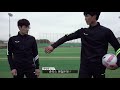 준타스 엘라티보 플렉시블 윈드브레이커 u0026 풀캥거루 풋살화 feat. 경남fc 곽태휘 고경민 선수