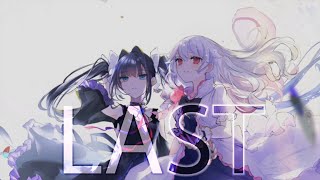 Last - Arcaea 「AMV | GMV」